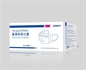 醫(yī)用外科口罩